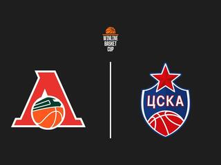 Баскетбол. Winline Basket Cup. "Локомотив-Кубань" (Краснодар) - ЦСКА