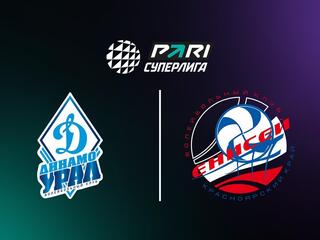 Волейбол. Чемпионат России. Суперлига. Мужчины. "Динамо-Урал" (Уфа) - "Енисей" (Красноярск)