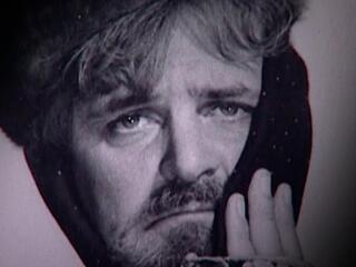 Рождение легенды