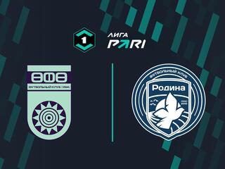 Лига Пари. Тур 5. "Уфа" - "Родина"
