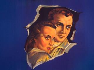 Врата небесные