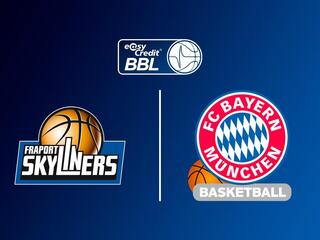 Баскетбол. Чемпионат Германии. Скайлайнерс - Бавария