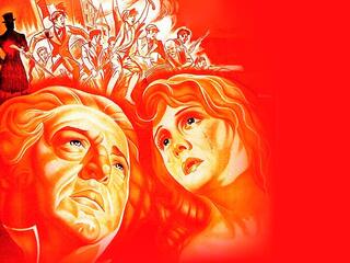 Отверженные