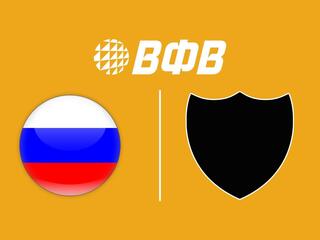 Было Дело. Матч звёзд 2005. Мужчины. Сборная России - Сборная Легионеров