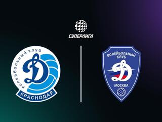 Суперлига. Чемпионат России 2026. Женщины. 15-й тур. Динамо (Краснодар) - Динамо (Москва)