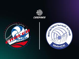 Суперлига. Чемпионат России 2026. Женщины. 15-й тур. Енисей (Красноярск) - Минчанка (Минск). Трансляция из Красноярска
