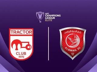 Футбол. АФК Лига Чемпионов Элита. Трактор (Иран) - Аль Духаиль (Катар)