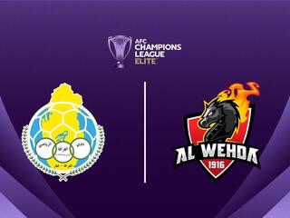 Футбол. АФК Лига Чемпионов Элита. Аль Гарафа (Катар) - Аль Вахда (КСА)