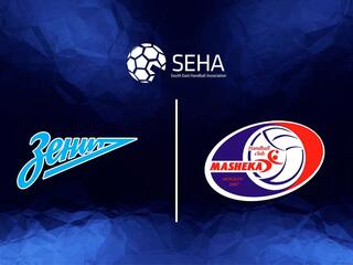 Гандбол. SEHA Газпром Лига. Зенит - Машека