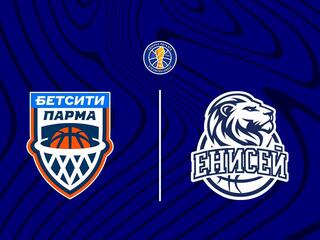 Баскетбол. Единая Лига ВТБ. Бетсити Парма - Енисей