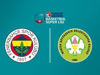 Баскетбол. Чемпионат Турции. Фенербахче - Маниса