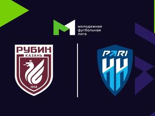 Футбол. МФЛ. Рубин - Нижний Новгород. 27-й тур