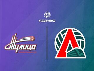 Волейбол. Суперлига. Тулица - Локомотив. Женщины