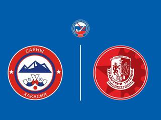 Хоккей с мячом. Суперлига. Саяны - СКА-Уральский Трубник