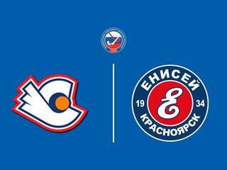Хоккей с мячом. Суперлига. Старт - Енисей