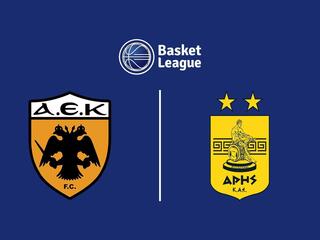 Баскетбол. Чемпионат Греции. АЕК - Арис