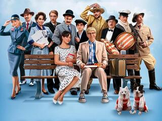 Невероятные приключения Шурика