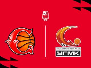 Fonbet Премьер-лига 2025/2026. Женщины. "Спарта энд К" (Видное) - "УГМК" (Екатеринбург)