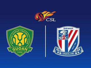 Бэйцзинь Гоань-Шанхай Шенхуа. Китайская Суперлига. Сезон 25/26