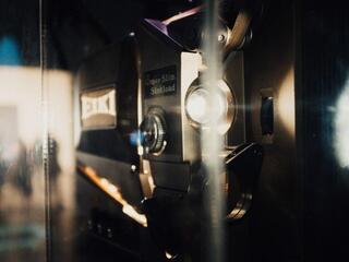 Тушите свет