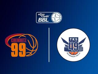 Баскетбол. Чемпионат Германии. Хемнитц - Триер