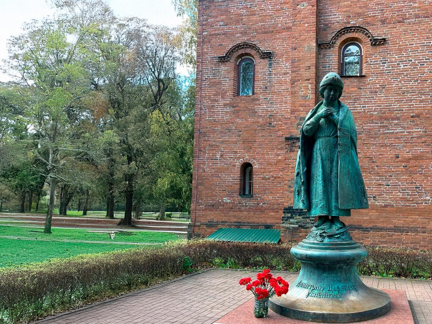 Святые дети