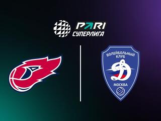 Волейбол. Чемпионат России. Суперлига. Мужчины. "Факел Ямал" (Новый Уренгой) - "Динамо" (Москва)