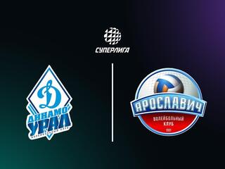 Суперлига. Чемпионат России 2026. Мужчины. 16-й тур. Динамо-Урал (Уфа) - Ярославич (Ярославль)