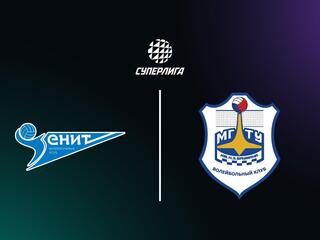 Суперлига. Чемпионат России 2026. Мужчины. 16-й тур. Зенит (Санкт-Петербург) - МГТУ (Москва)