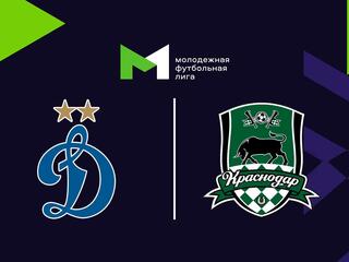 Футбол. МФЛ. Динамо - Краснодар. 27-й тур
