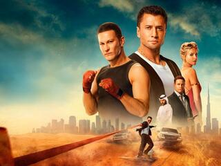 Мажор в Дубае