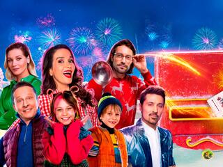 Письмо Деду Морозу