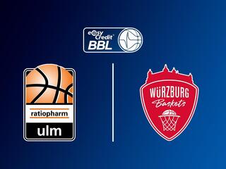 Баскетбол. Чемпионат Германии. Ульм - Вюрцбург