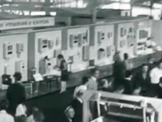 Международная выставка "Инрыбпром"