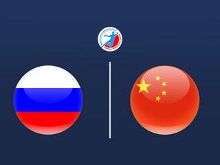 Гандбол. Кубок Дружбы. Россия - Китай. Трансляция из Москвы