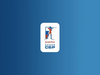 Биатлон. Чемпионат России. Одиночная смешанная эстафета. Трансляция из Ижевска