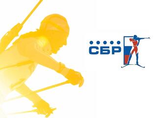 Биатлон. Чемпионат России. Масс-старт. Мужчины. Трансляция из Ижевска