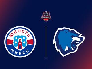 Хоккей. Евро-Азиатский Кубок Дружбы. 1/2 финала. "Юность-Минск" (Белоруссия) - "Витебск" (Белоруссия). Трансляция из Белоруссии