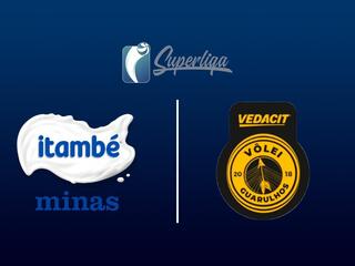 Волейбол Бразилия. Мужчины. Суперлига. Регулярный сезон 2025/26. 12 тур. Итамбе Минас - Волей Гуарульюс