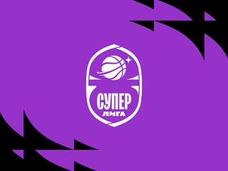 Fonbet Суперлига 2025/2026. "Зенит-2" (Санкт-Петербург) - "Динамо" (Приморский край)