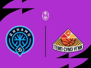 Баскетбол. Фонбет Чемпионат России - Суперлига. Мужчины. "Динамо" (Уфа) - "Темп-СУМЗ" (Ревда)