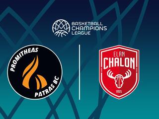 Баскетбол. Лига Чемпионов. Плей-ин. Промитеас (Греция) - Шалон Саоне (Франция)