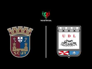 Футбол. Кубок Португалии. Четвертьфинал. Торринсе - Лейрия