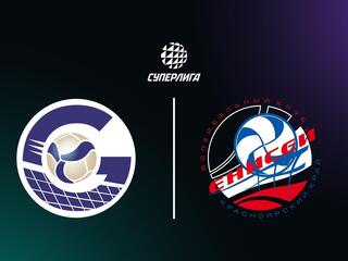 Суперлига. Чемпионат России 2026. Мужчины. 16-й тур. Газпром-Югра (ХМАО-Югра) - Енисей (Красноярск)