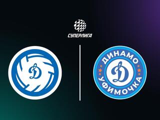 Высшая лига "А". Чемпионат России 2026. Женщины. 7-й тур. Динамо (Приморский край) - Динамо-Уфимочка БашГАУ (Уфа)