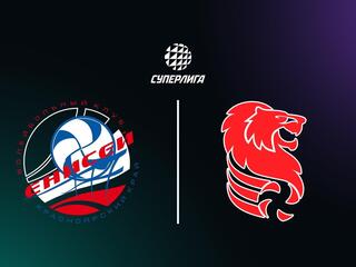 Суперлига. Чемпионат России 2026. Мужчины. 17-й тур. Енисей (Красноярск) - Белогорье (Белгород)