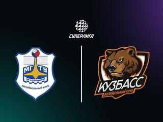 Суперлига. Чемпионат России 2026. Мужчины. 17-й тур. МГТУ (Москва) - Кузбасс (Кемерово)