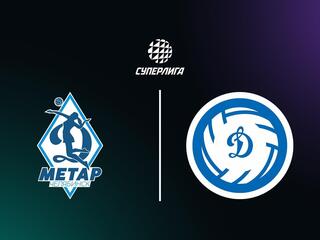 Высшая лига "А". Чемпионат России 2026. Женщины. 7-й тур. Динамо-Метар-2 (Челябинск) - Динамо (Приморский край)