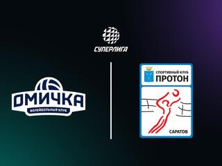 Суперлига. Чемпионат России 2026. Женщины. 17-й тур. Омичка (Омская обл.) - Протон (Саратов)