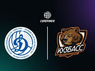 Суперлига. Чемпионат России 2026. Мужчины. 18-й тур. Динамо-ЛО (Сосновый Бор) - Кузбасс (Кемерово)